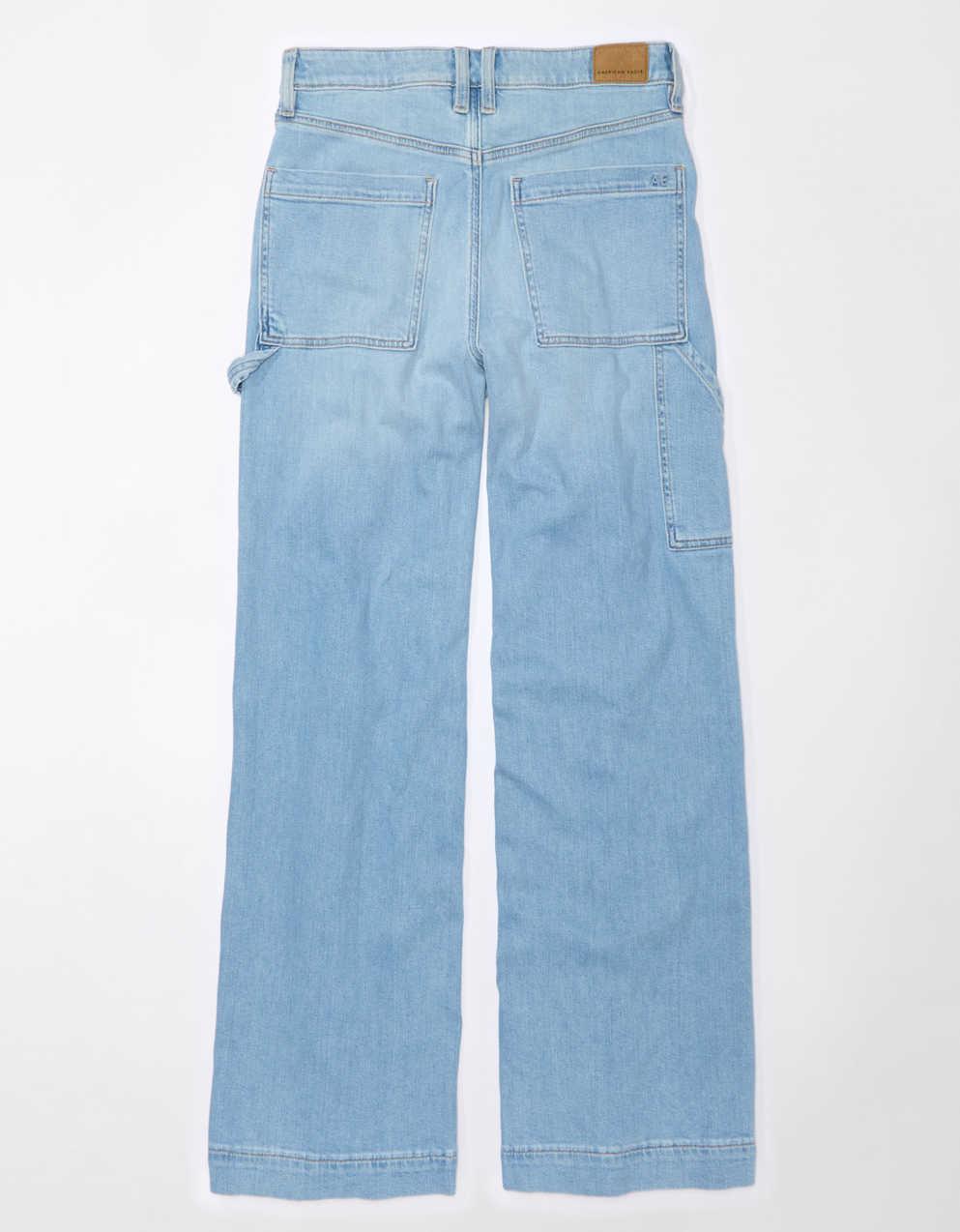 AE Dreamy Drape ストレッチ スーパー ハイウエスト バギー