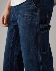 AE Carpenter Jean | Men's & Women's Jeans, Clothes & Accessories
