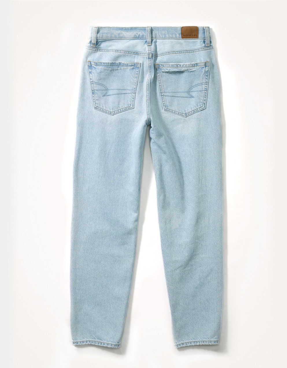 AE Balloon Jean | Men's & Women's Jeans, Clothes