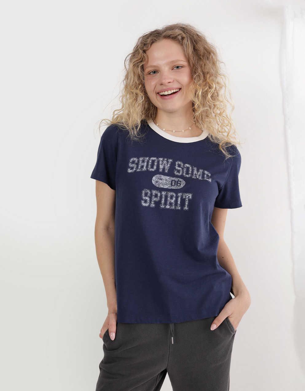 Aerie Classic T-Shirt | American Eagle UK | Men's \u0026 Women's Jeans, Clothing  \u0026 More