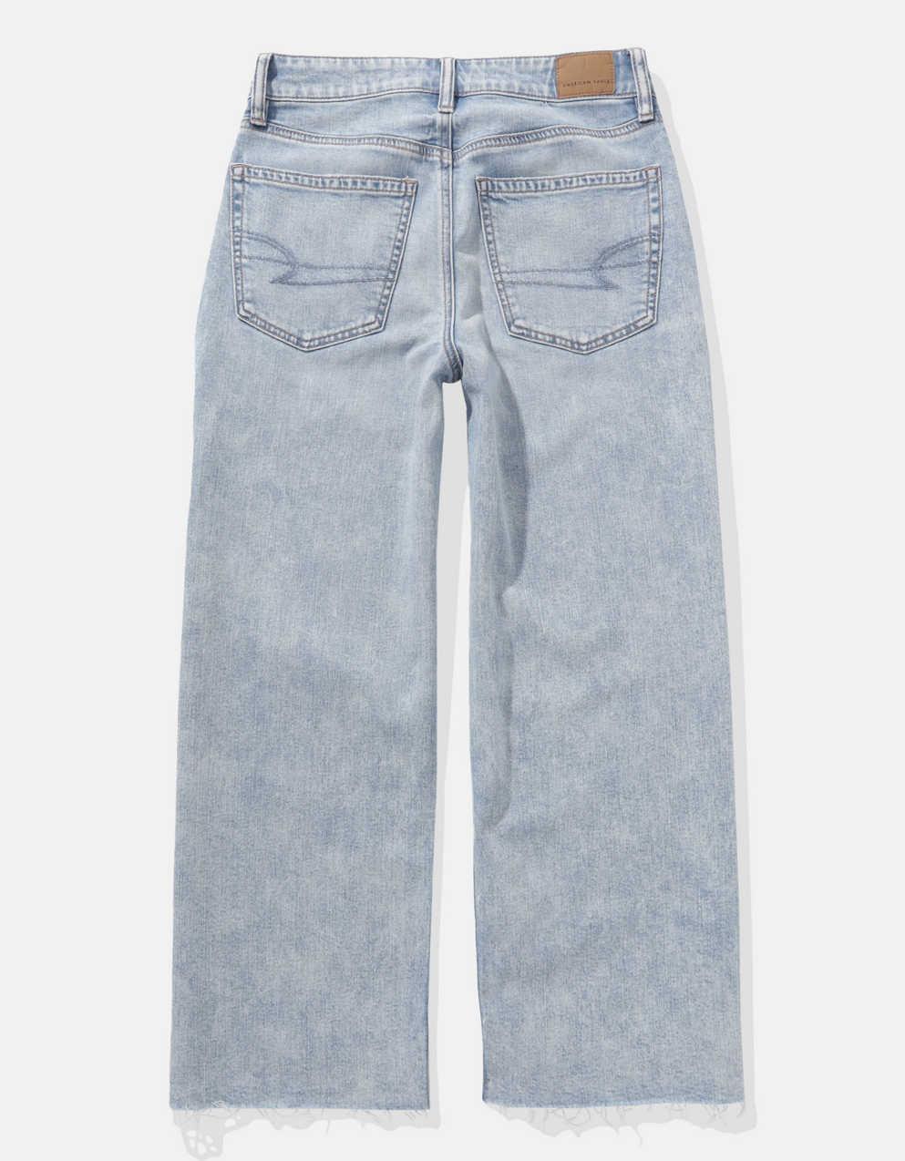 ☆人気☆【OPEN YY】☆JEAN EFFECT WIDE SWEATPANT.S☆ 2badbd90-fd5c-4923-8798-