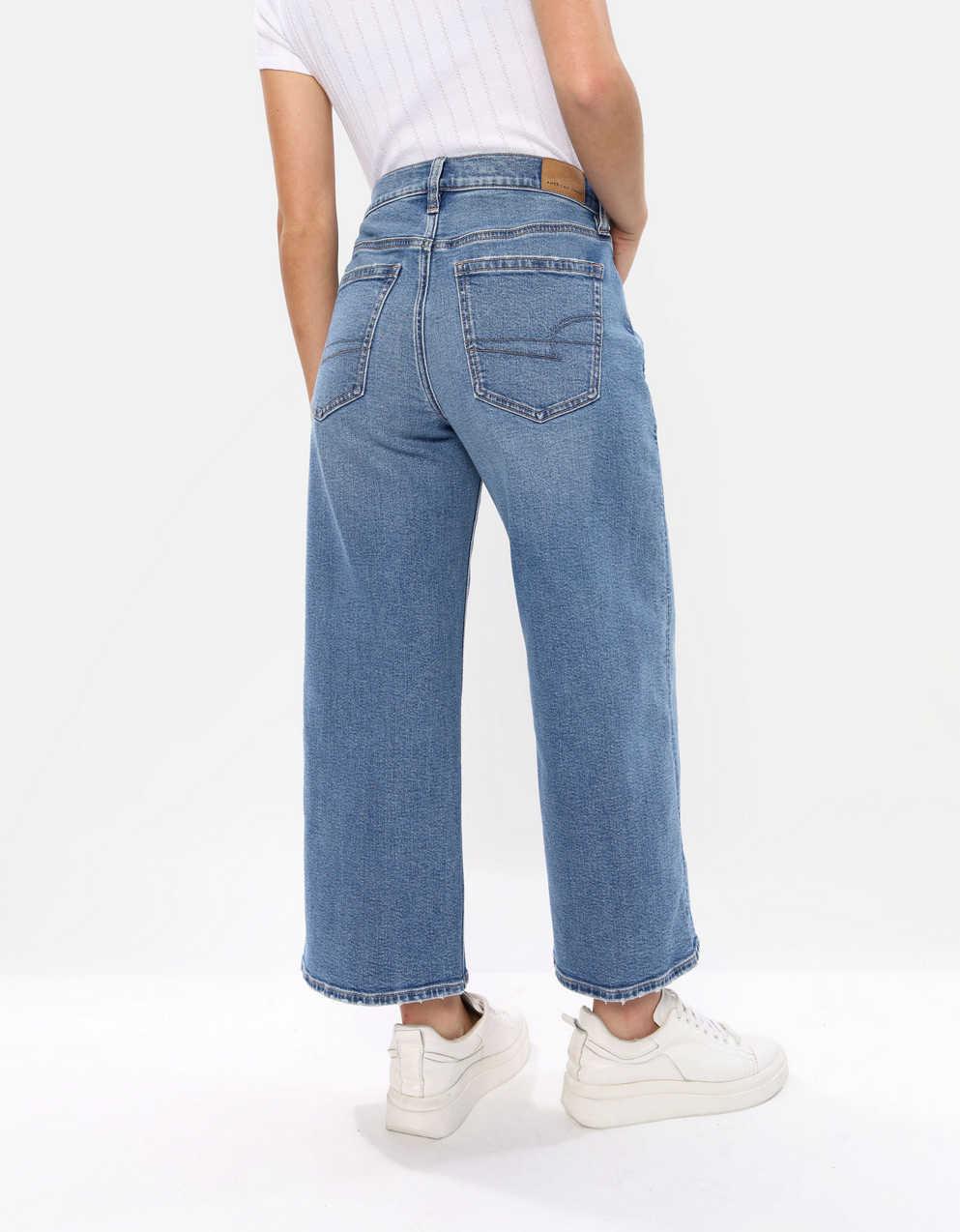 【Patou】 Croppedワイドレッグジーンズ e35c8f66-bd7b-42a8-930b-