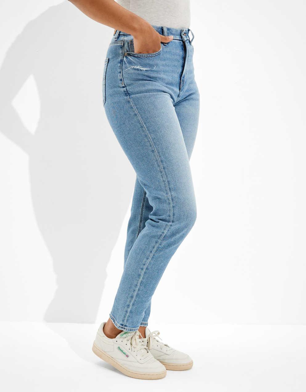 【関税&送料込】Ami Ivory Denim Jeans Slim Mom High Ankle Jeans
