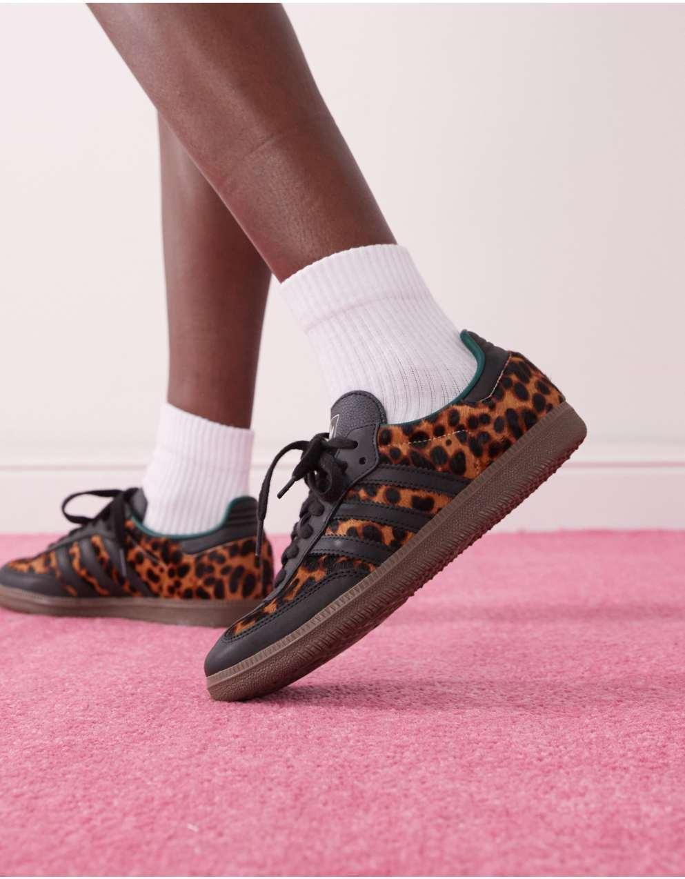 adidas アディダスオリジナルス レオパード 豹 トレーナー