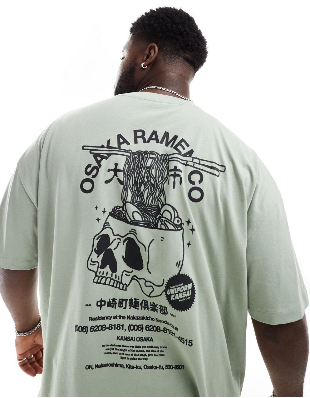 ASOS DESIGN - ASOS DESIGN オーバーサイズTシャツ（グリーン