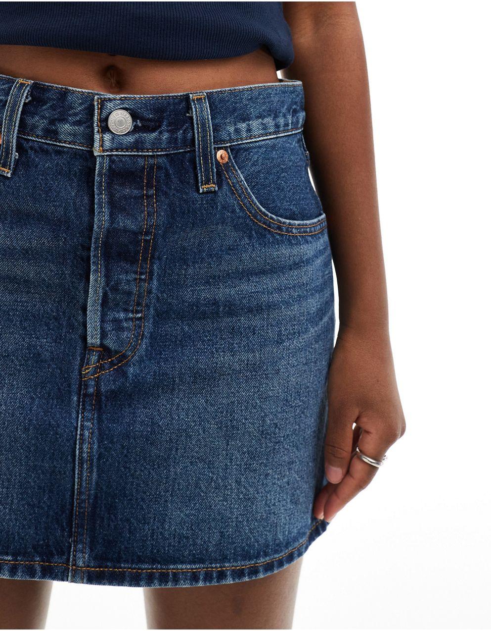 snidel×Levi's アイコンスカート ダークグレー ICON デニム スカート ダークインディゴ – リーバイス®公式