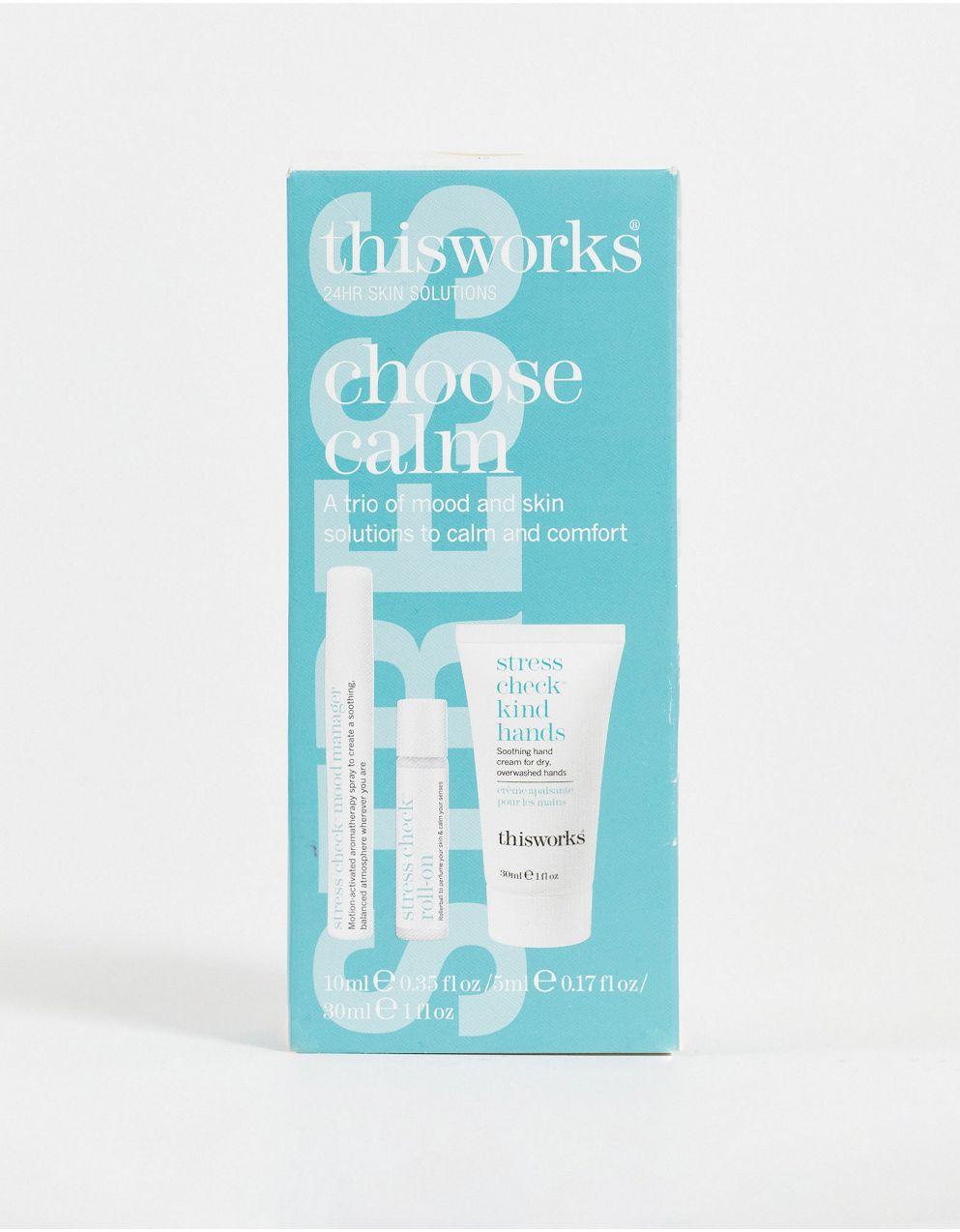 thisworks ボディローション 1140ml ソープセット！ thisworks ボディローション 1140ml ソープセット！ 【公式通販】