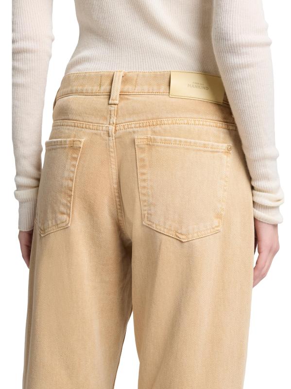 #5: بنطال تويستد تيس القطني - رمل