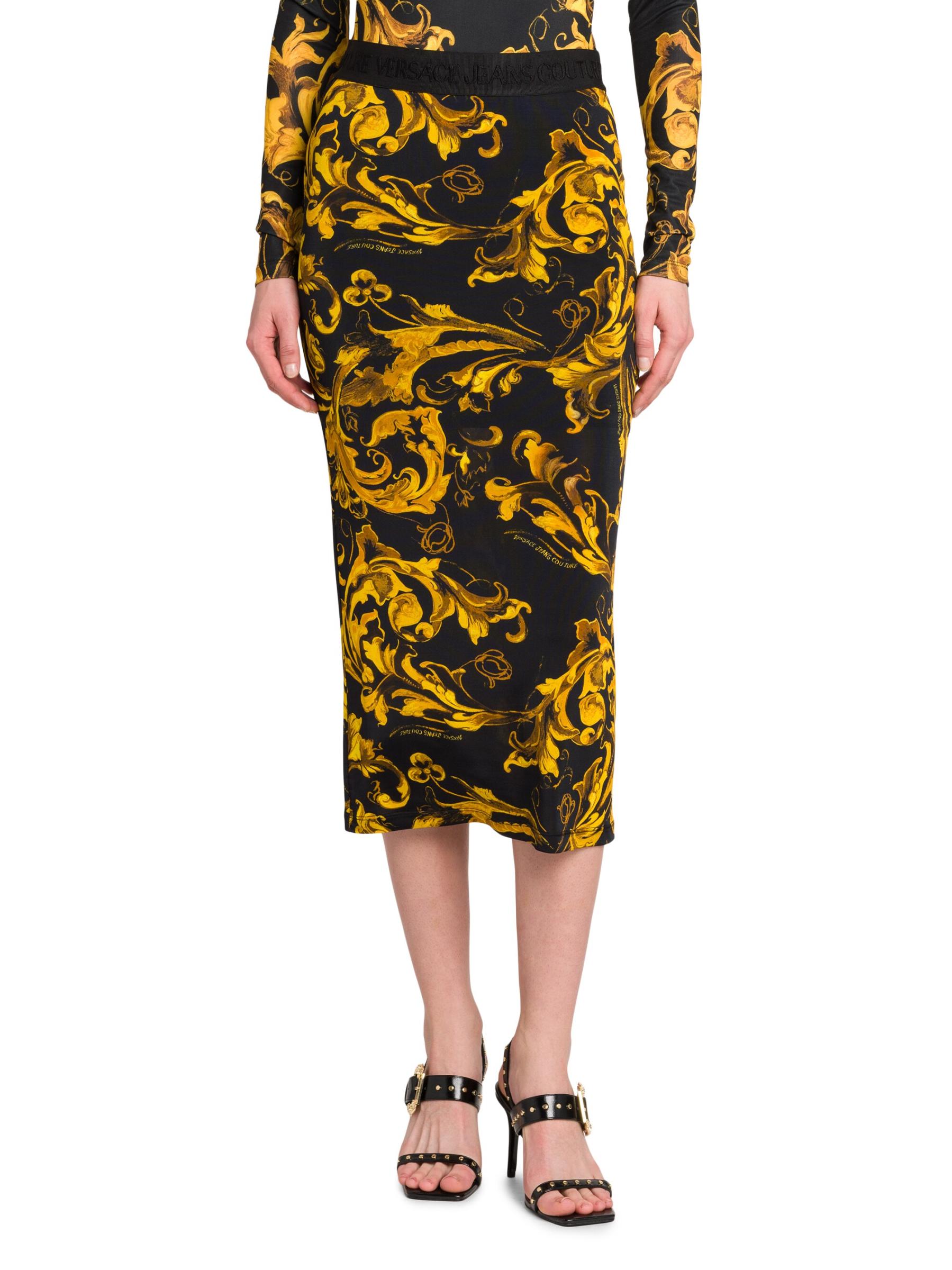 スカート Versace Printed Crepe Skirt Zebra Midi Skirt | VERSACE
