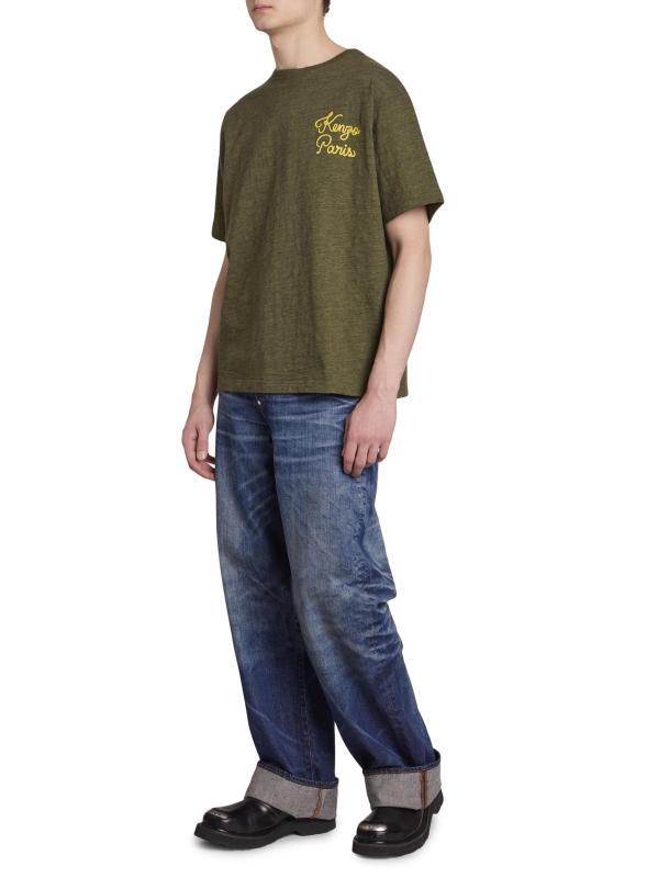 #6: تي شيرت بشعار مطرز بالسلاسل - كاكي