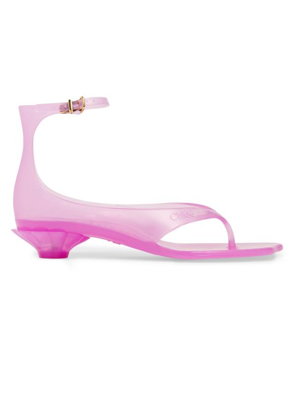 صندل كلوي جيلي المسطح