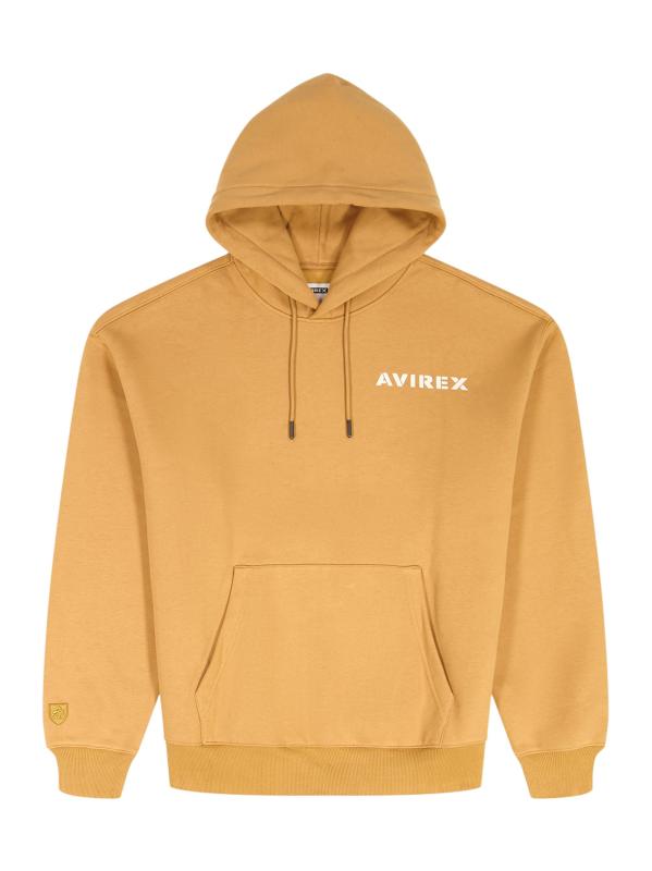 Core Stacked Logo Hoodie