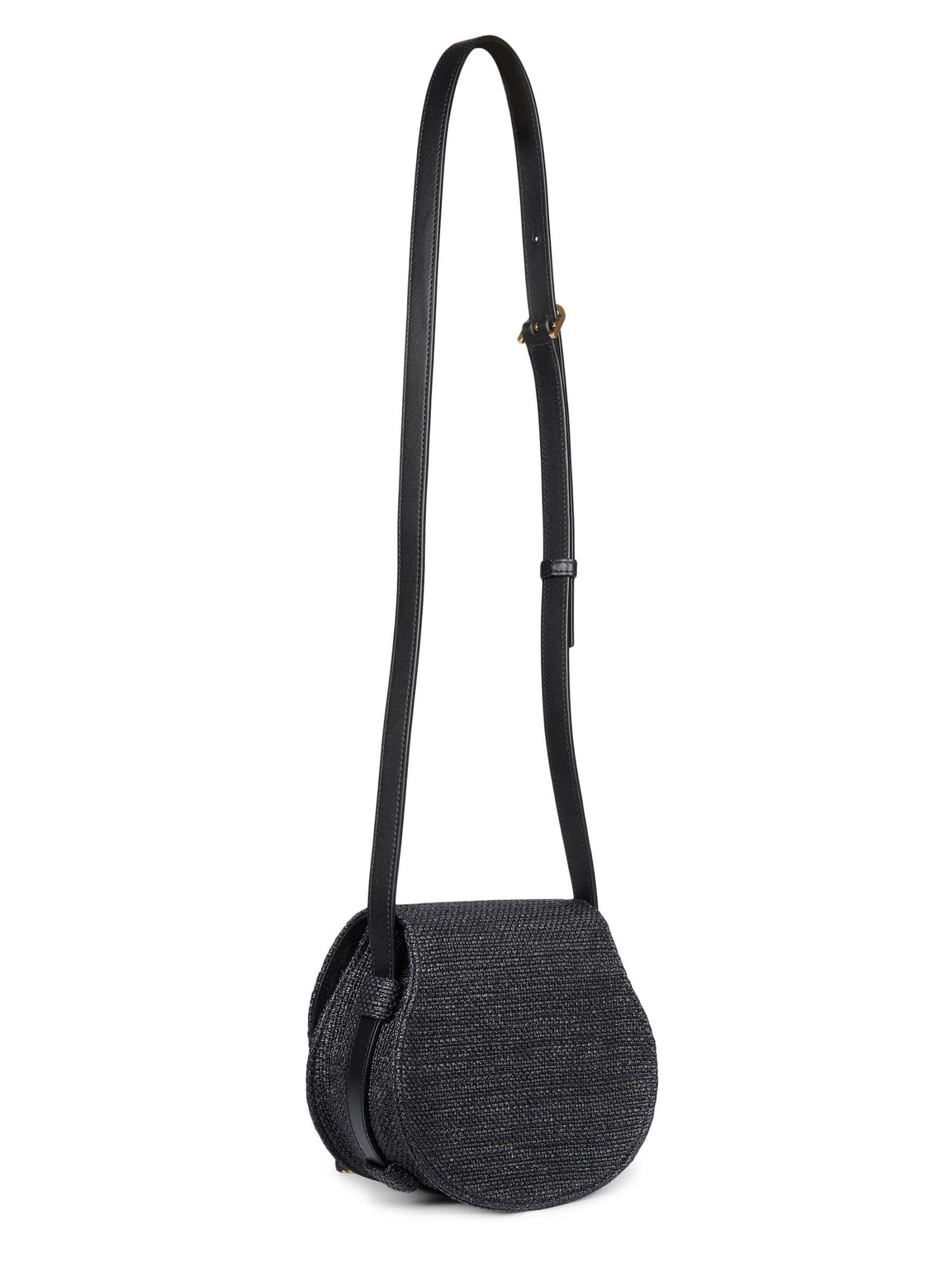 Chloé - スモール マーシー ラフィア&レザー サドルバッグ を Chloé - スモール マーシー ラフィア&レザー サドルバッグ を