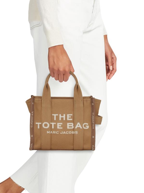 #3: حقيبة جاكارد الصغيرة - الجمل