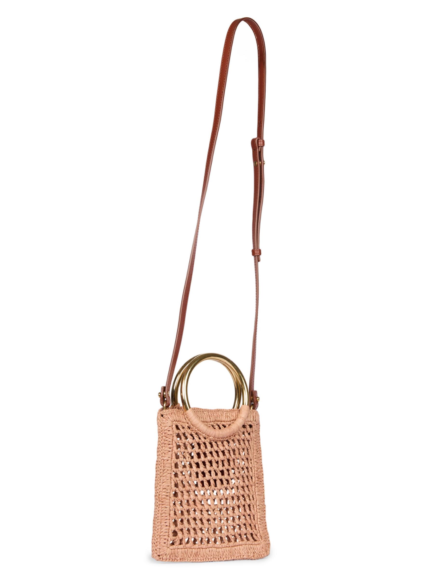 Chloe サマーバナナ スモール ラフィア ショルダーバッグ クロエより「サマー バナナ」バッグが登場｜軽やかなラフィアと
