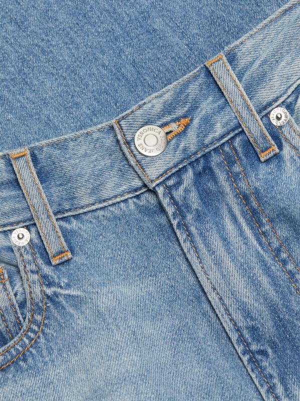 #6: بنطال جينز كايسي بخصر متوسط وبساق واسعة - وهج مغبر