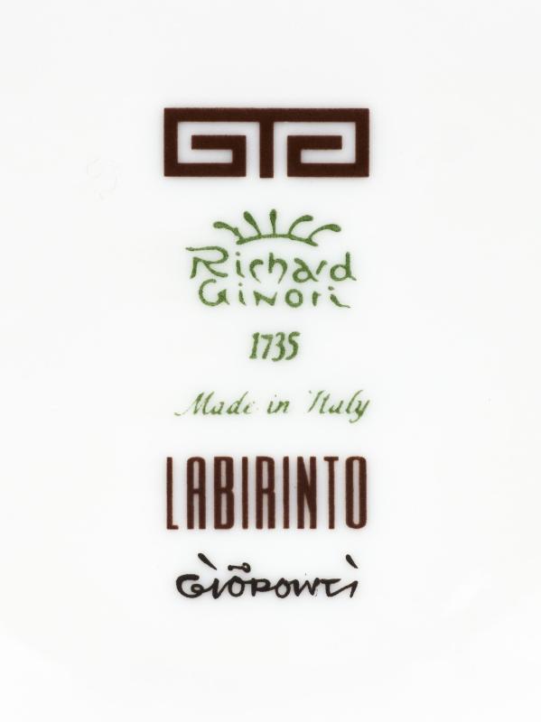 #10: لوحة مسطحة من لابيرينتو - إيبانو