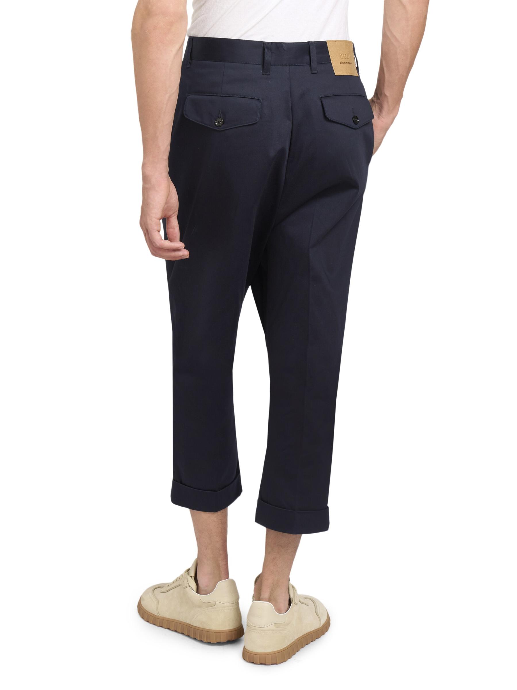 amiparis オーバーサイズキャロットフィットパンツ AMI Paris オーバーサイズ キャロットフィット パンツ