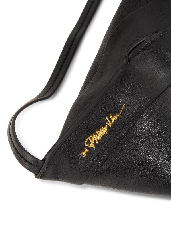 #5: حقيبة لونا ليذر هوبو - أسود