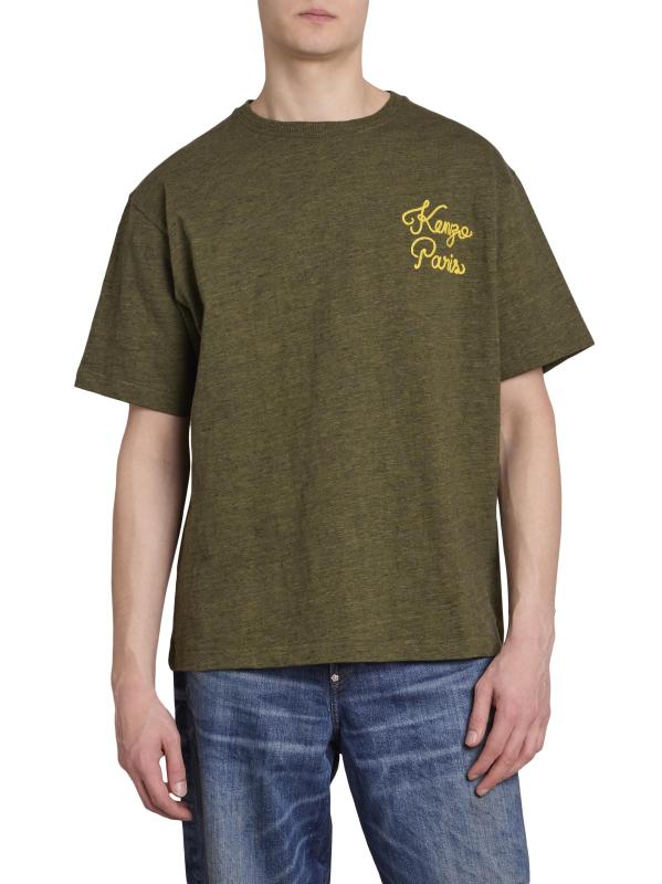 #2: تي شيرت بشعار مطرز بالسلاسل - كاكي