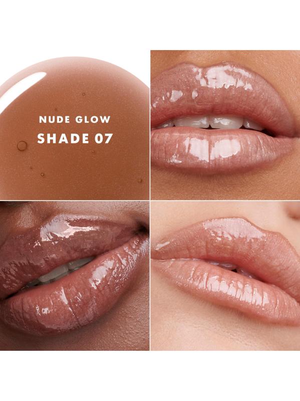 #3: ملمع شفاه بريزما جلاس - 07 نيود جلو