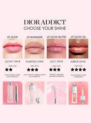 Dior - ディオール アディクト リップ グロウ バター を