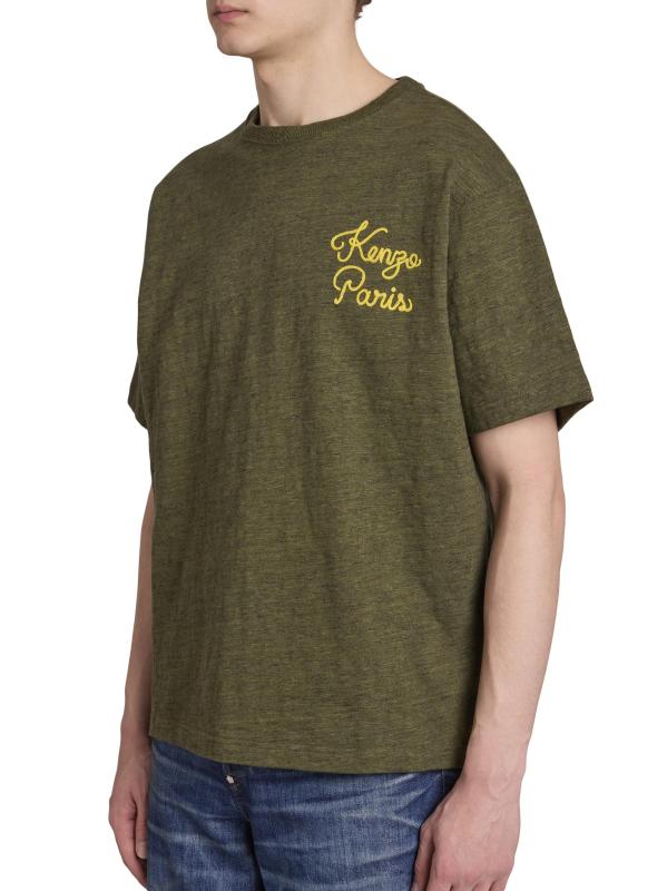 #5: تي شيرت بشعار مطرز بالسلاسل - كاكي