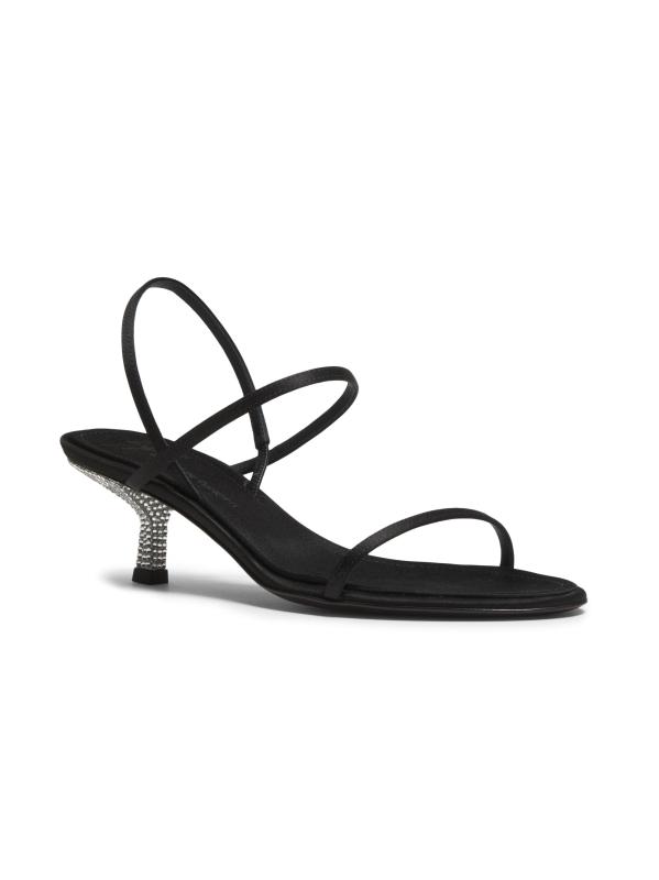 #2: صندل راسو نيرو حريري 50 ملم - أسود