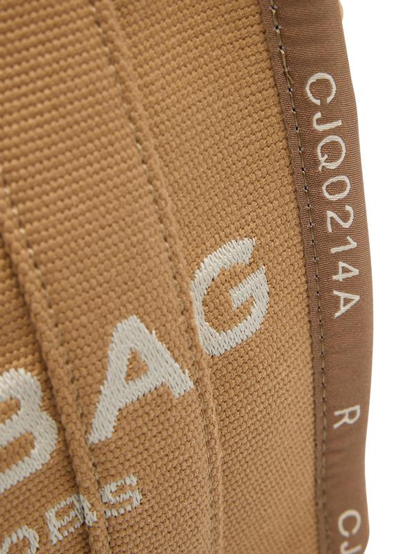 #5: حقيبة جاكارد الصغيرة - الجمل
