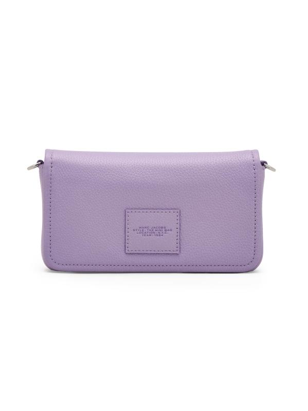 #4: الحقيبة الصغيرة - أرجواني