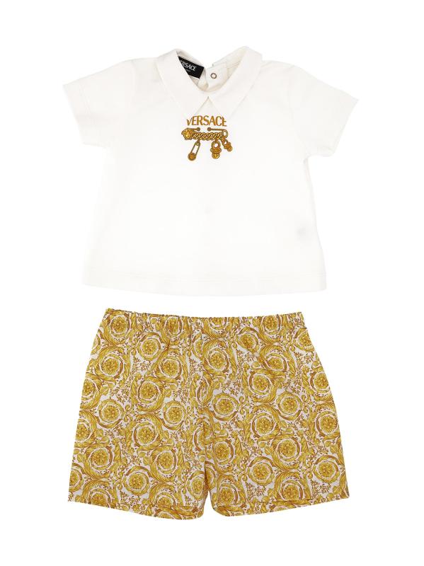 بلوزة جيرسي بدبوس الأمان للفتيات الصغيرات وشورت باروكو بوبلين