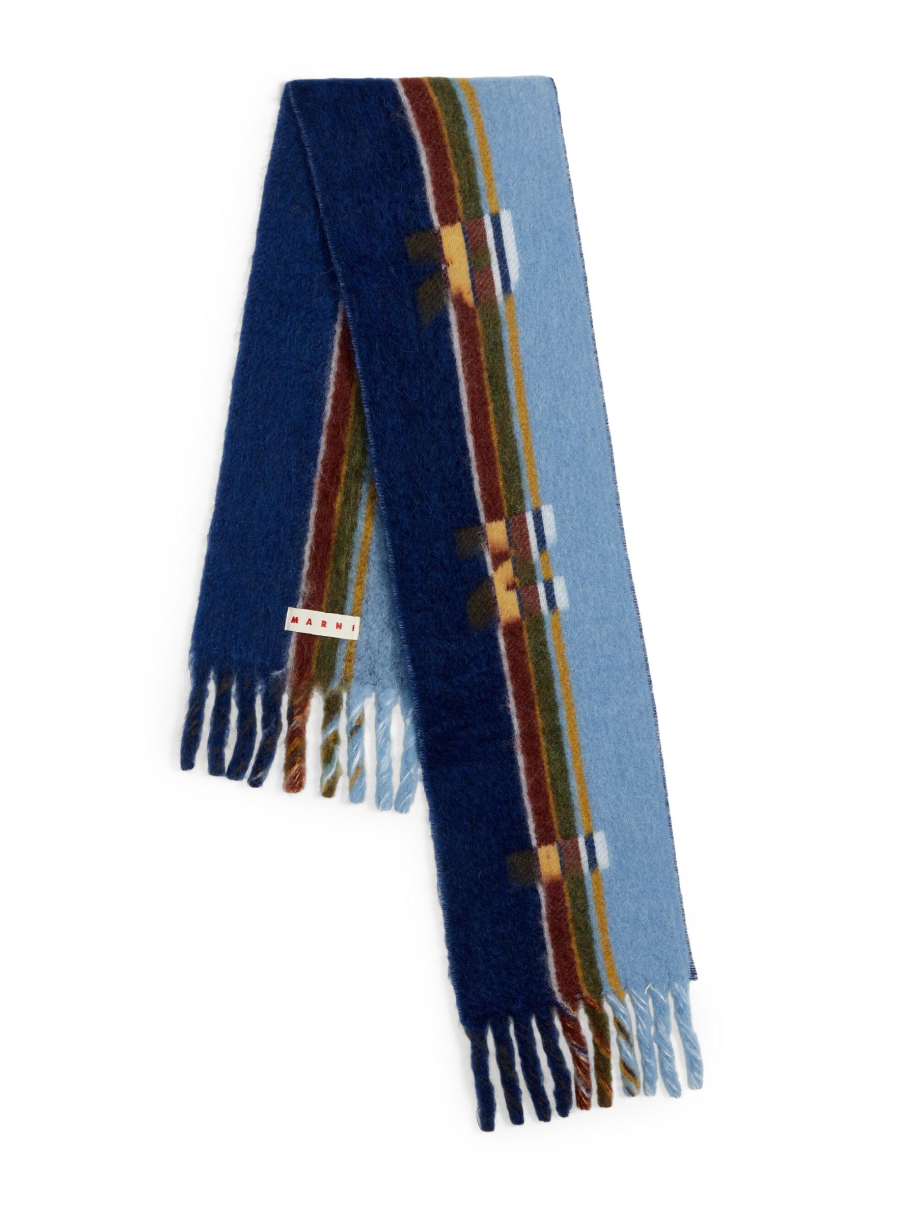 【関税＆送料込み】Marni Striped Scarf Striped wool-blend scarf in red - Marni | Mytheresa