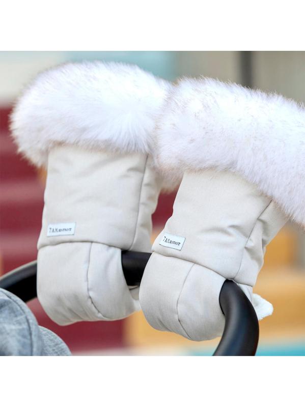 #3: أغطية دافئة للأطفال مزينة بالفرو الصناعي - أبيض