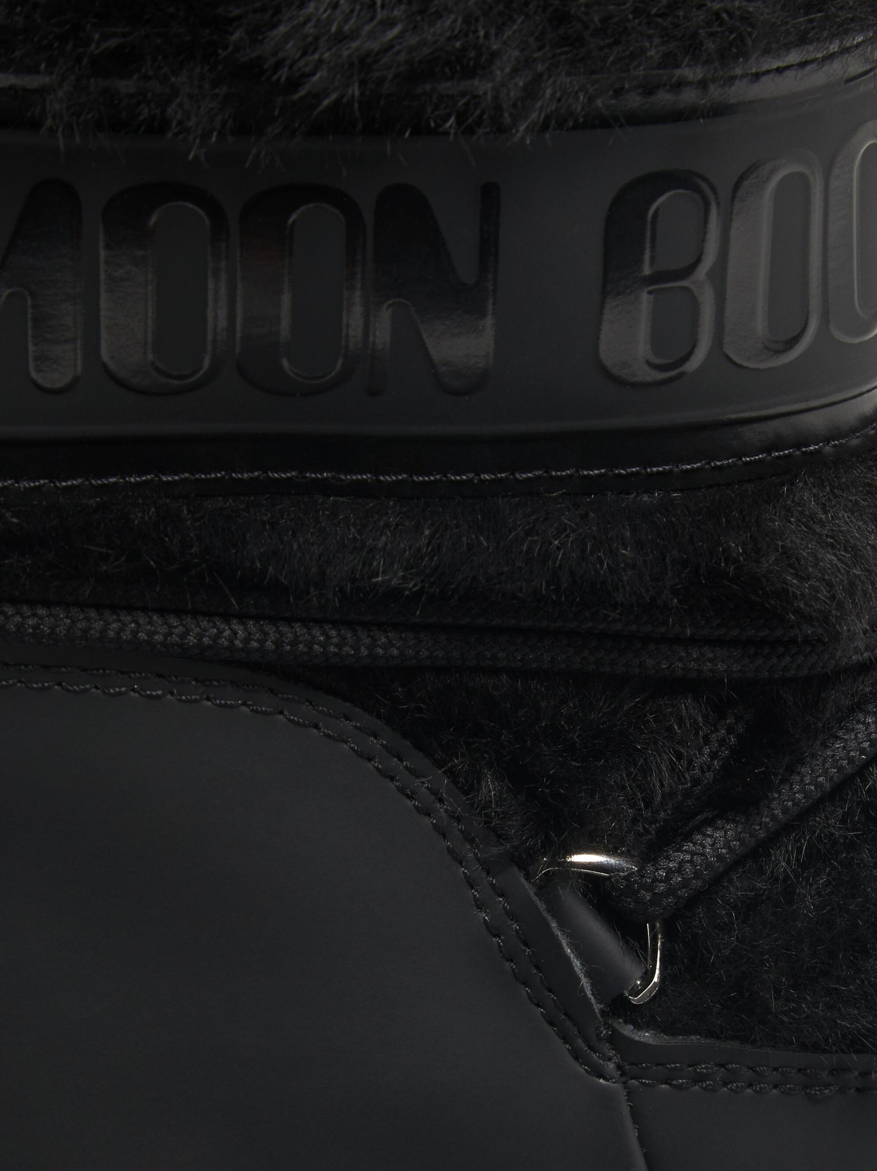 Moon Boot - アイコンローフェイクファーブーツ をオンライン