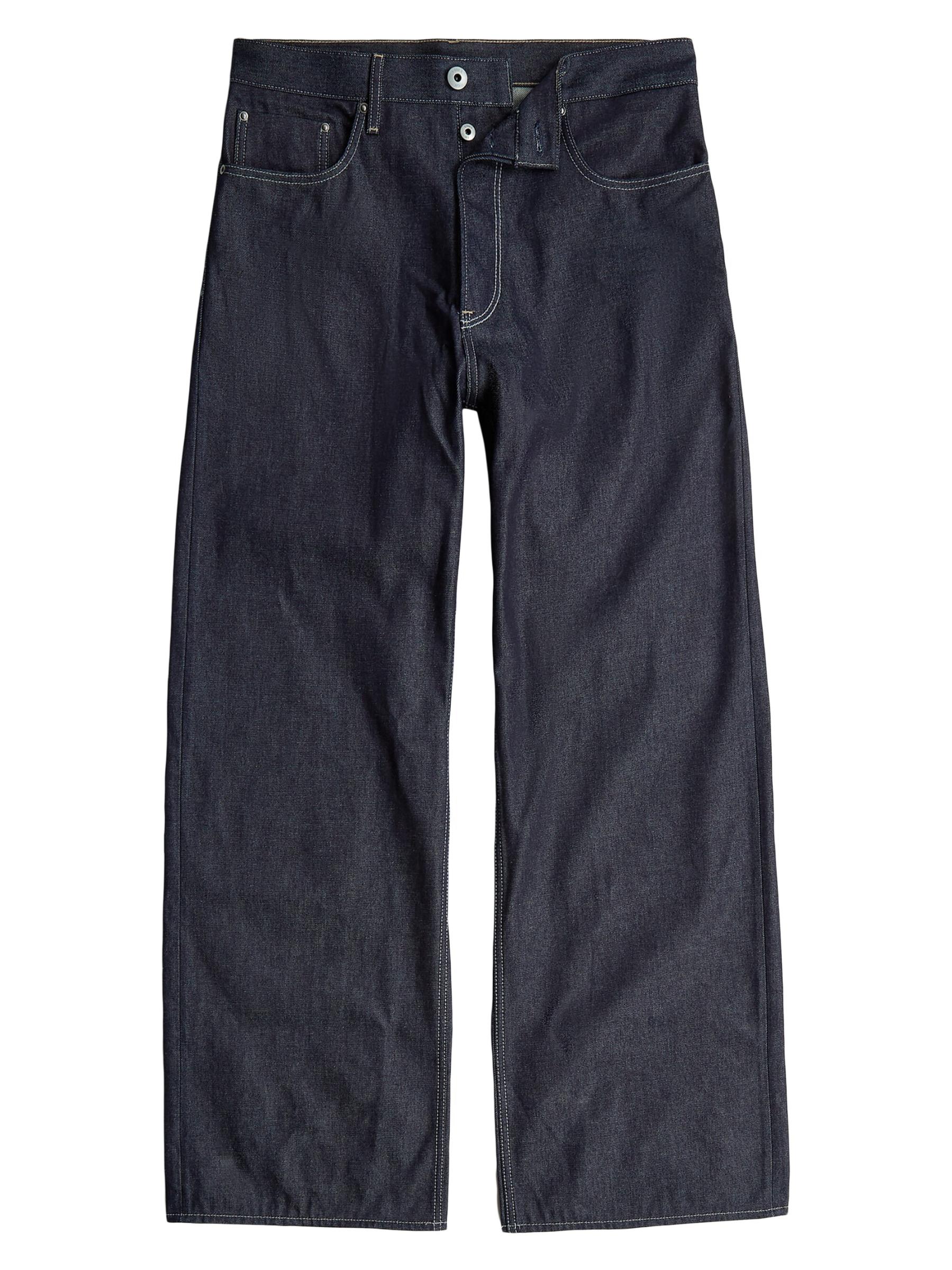 【HUECLOSET】送料・関税込★Split Long Wide Raw Denim Shop G-Star - Long Pocket Loose-Cut Raw Denim Jeans | Saks