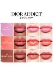DIOR リップ グロウ カラーリバーバーム  ハンドクリーム　トートバッグ DIOR リップ グロウ カラーリバーバーム ハンドクリーム トート