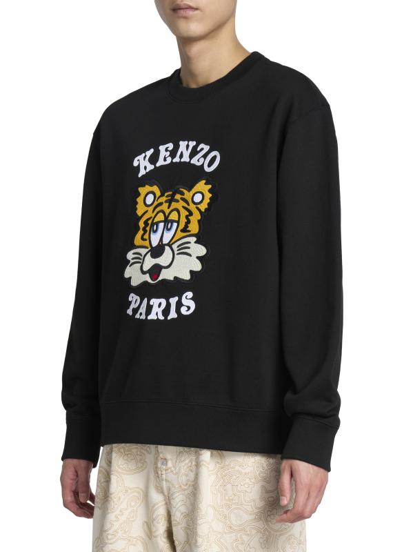 Shop KENZO Kenzo Verdy Market Tiger Embroidered Classic
