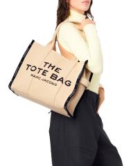 Shop Marc Jacobs - The Jacquard Large Tote | Saks Fifth