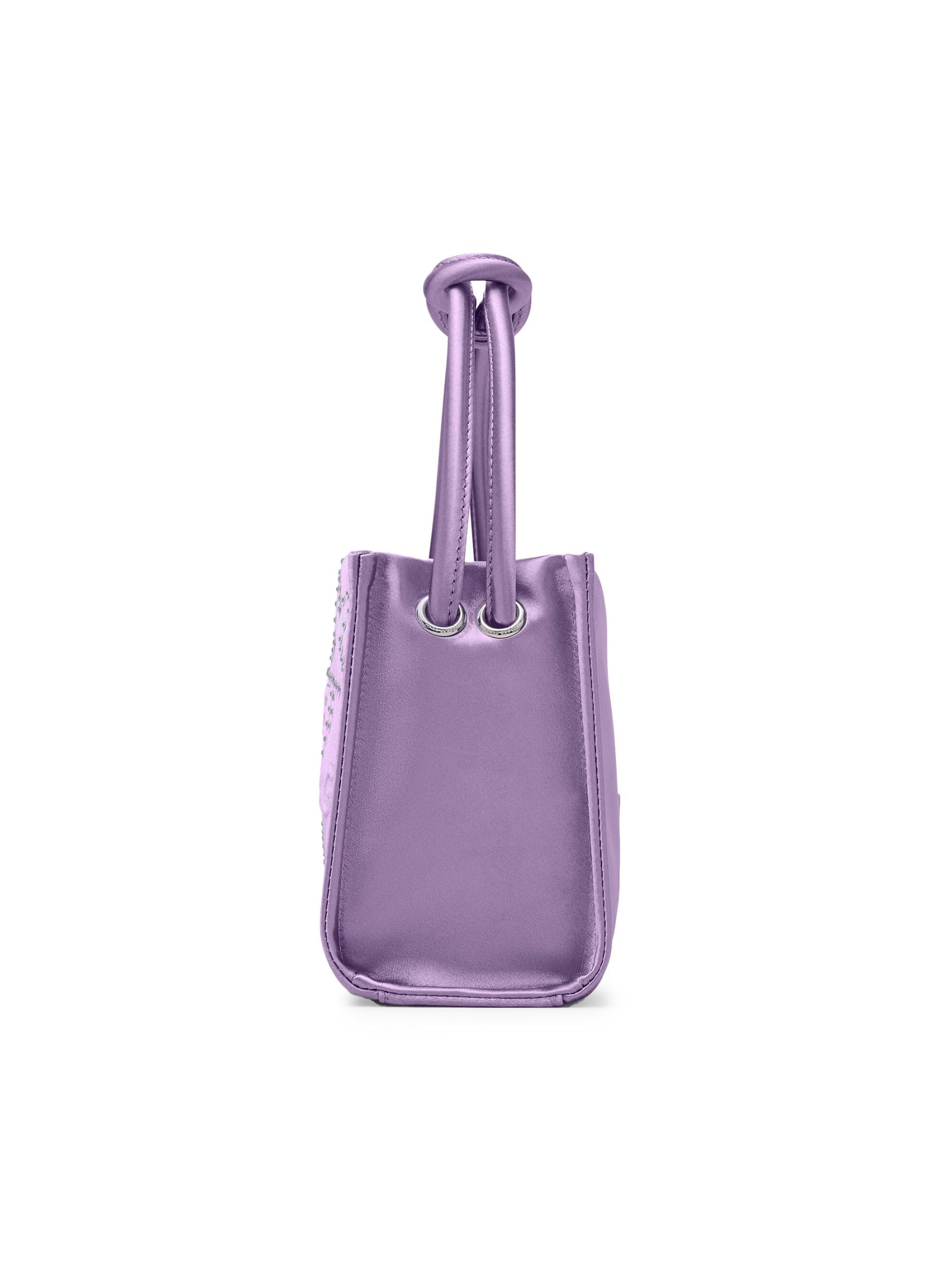 Marc Jacobs - ミニスターサテントートバッグ をオンライン購入