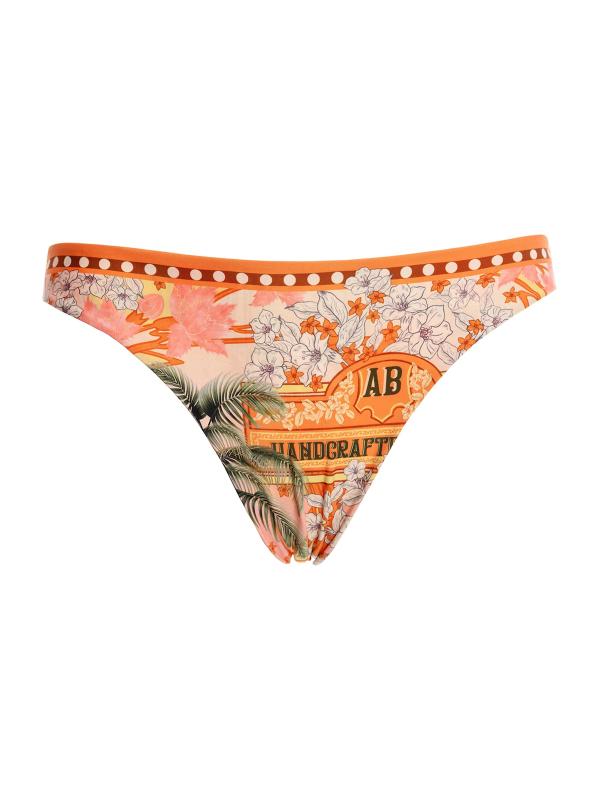 #2: الجزء السفلي من البيكيني ذو الوجهين من Ilu Eye - متعدد الألوان