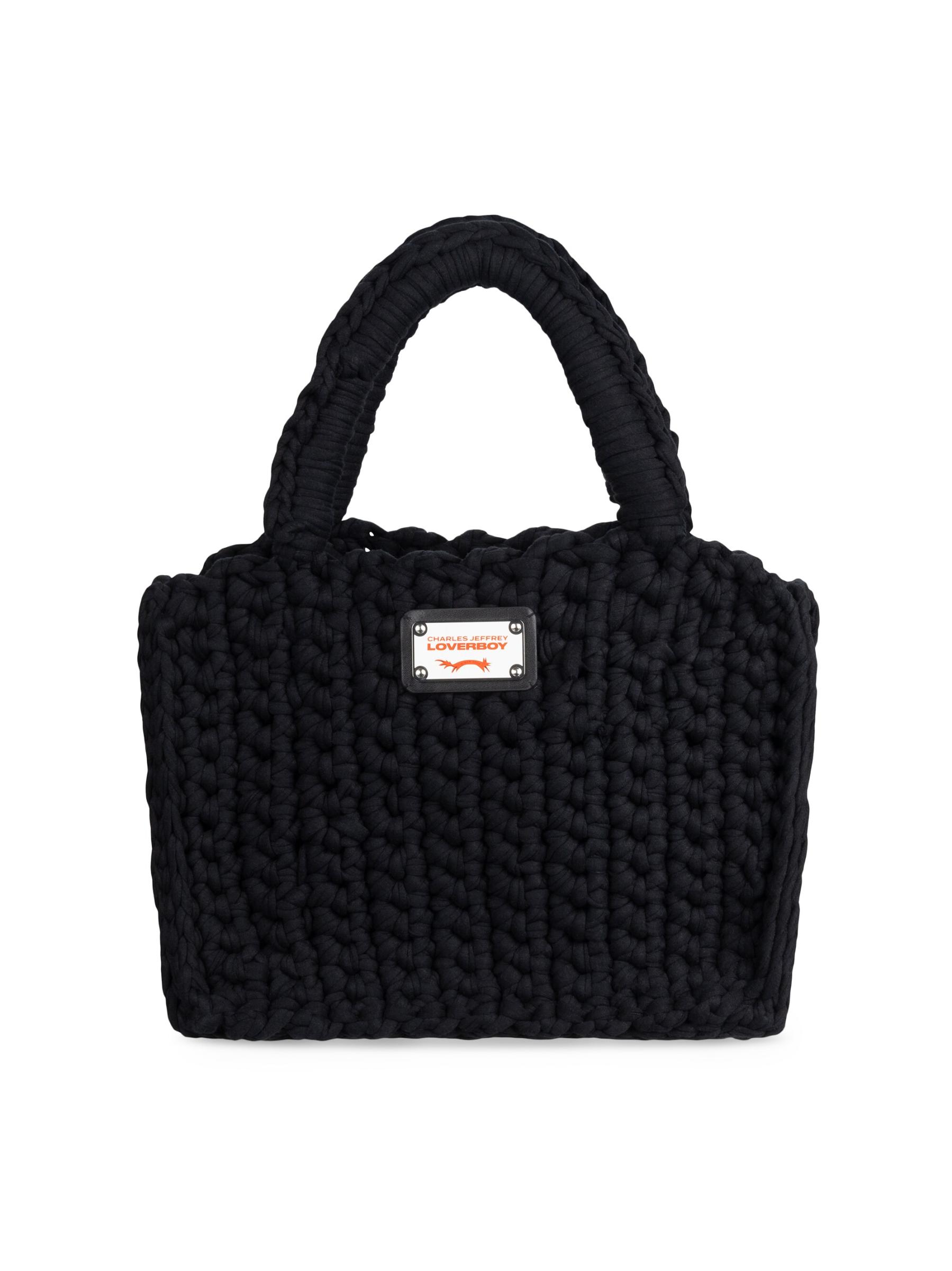 関税送料込♪Charles Jeffrey LOVERBOY/Knitted Bucket Bag Shop Charles Jeffrey Loverboy - Banana Peel Keychain Woven