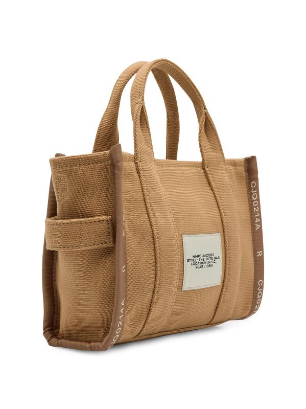 #7: حقيبة جاكارد الصغيرة - الجمل