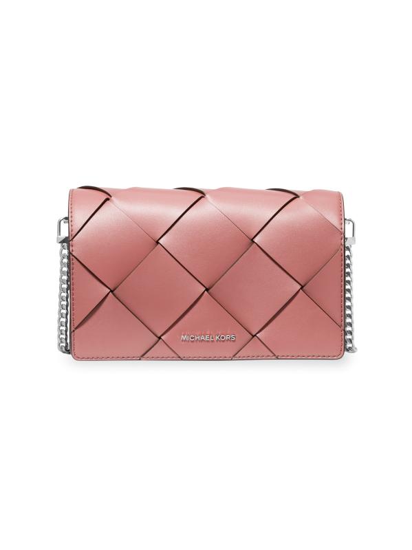 バッグ | Saks Fifth Avenue 日本公式サイト