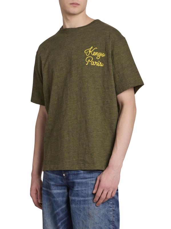 #3: تي شيرت بشعار مطرز بالسلاسل - كاكي