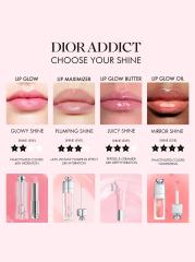 【谷】Dior Addict Lip Glow トリオセット（3本） Lip Makeup Set - Dior Addict Citrus Lip Glow and Glowmania