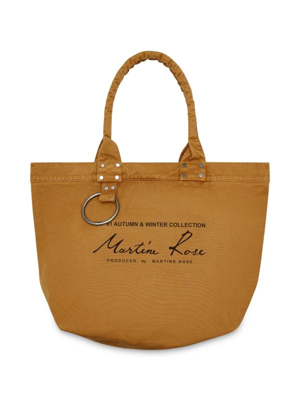 #1: حقيبة بونديان القطنية - الكركم البني