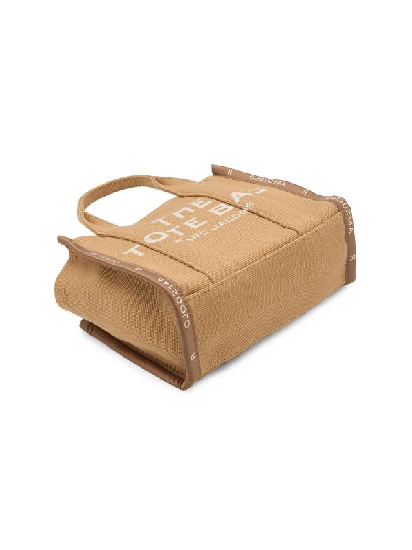 #6: حقيبة جاكارد الصغيرة - الجمل