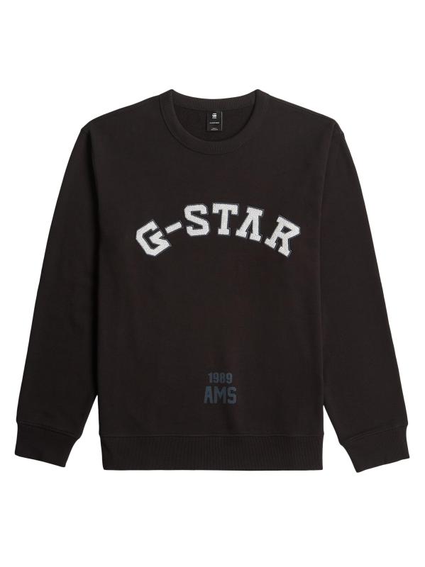 Logo Cotton Relaxed-Fit Sweater