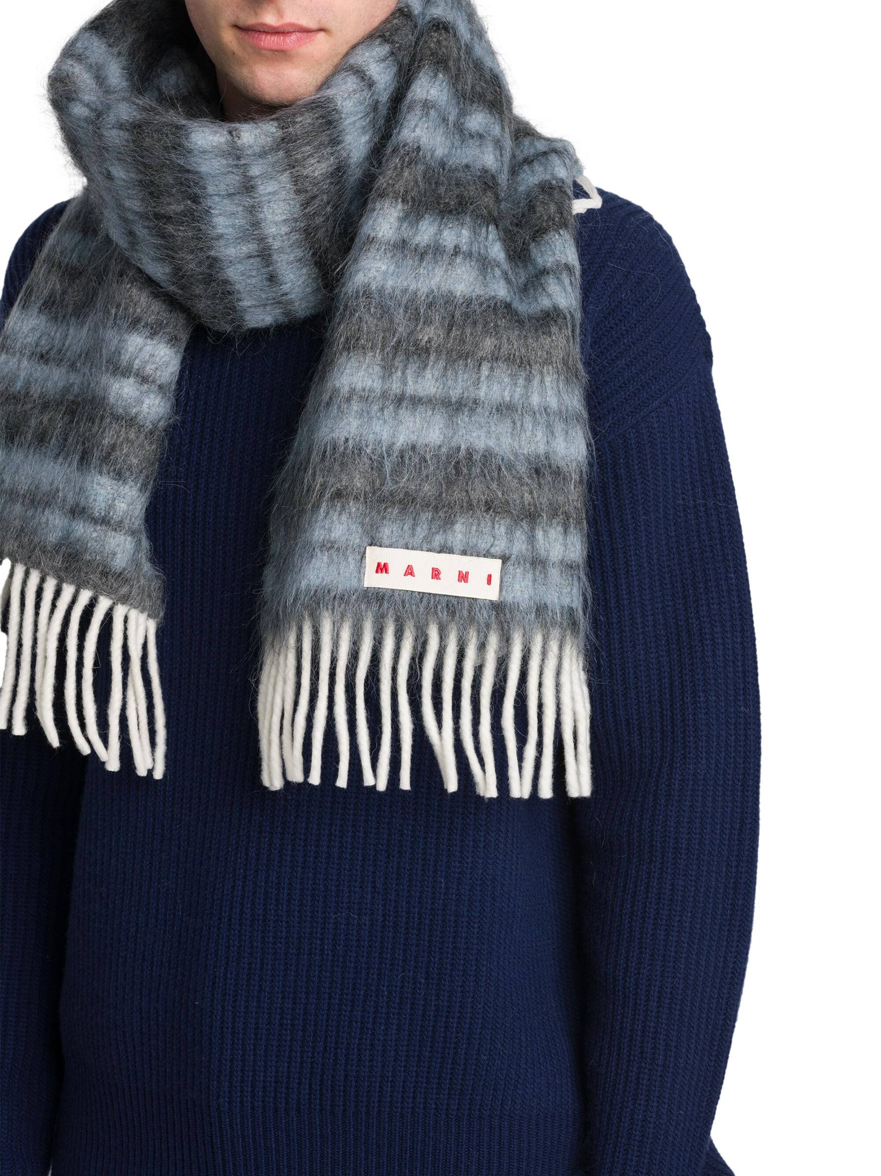 MARNI★ストライプ柄ウールスカーフ Marni - ロゴ・ストライプ・ウール混マフラー をオンライン購入