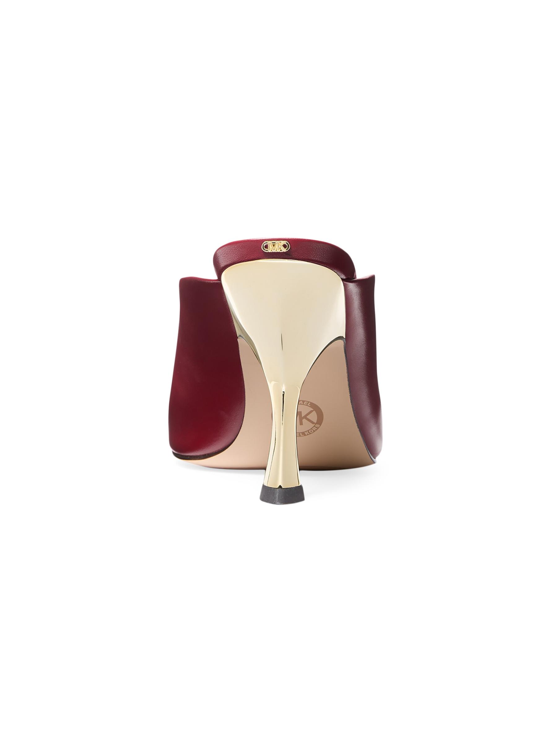 サンダル・ミュール MICHAEL MICHAEL KORS LUNA LEATHER DECOLLETE Michael Kors Luna Leather Mid Pumps | Dillard's